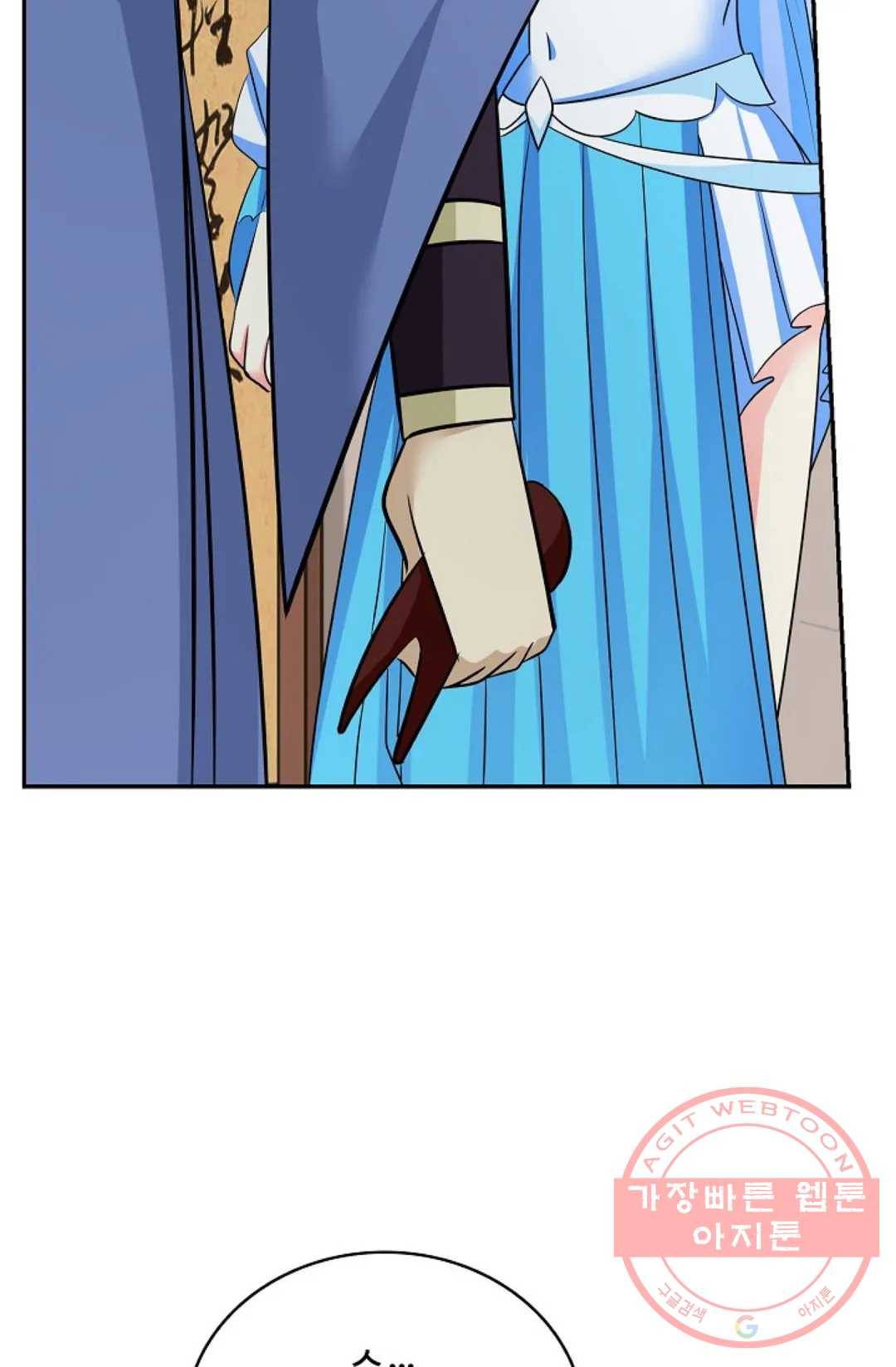 무련전봉 384화 68