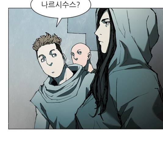 무사만리행 62화 3