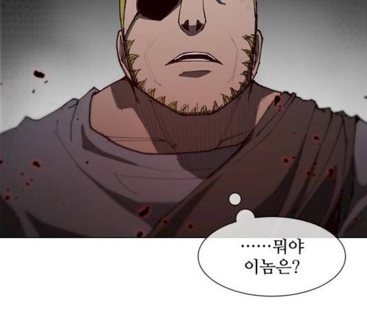 무사만리행 62화 5