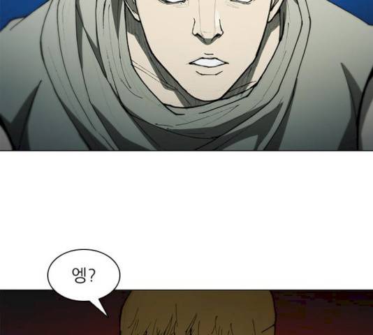 무사만리행 62화 12