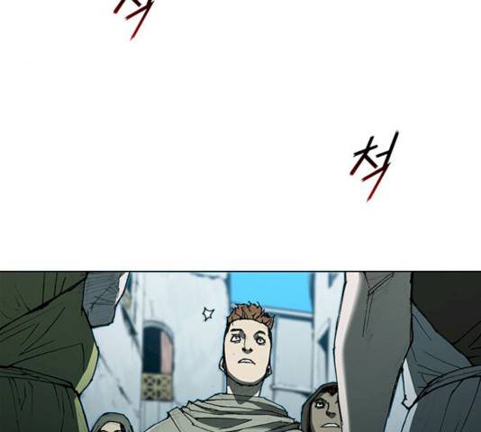 무사만리행 62화 29
