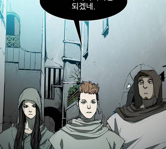 무사만리행 62화 37