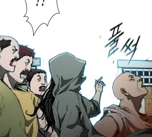 무사만리행 62화 49