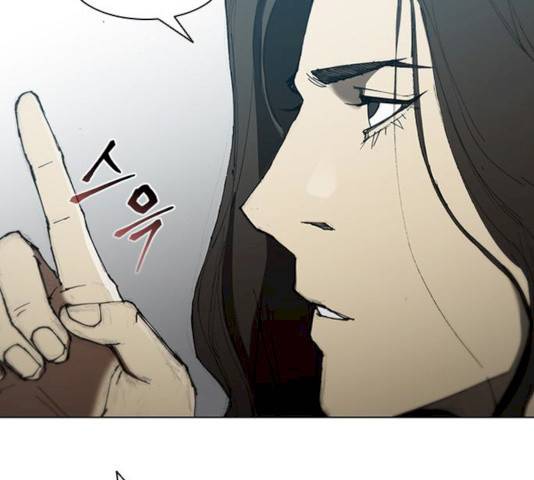 무사만리행 62화 77