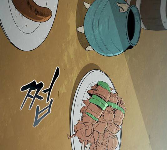 무사만리행 62화 115