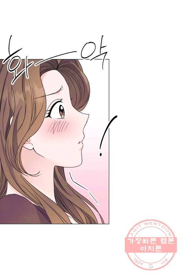 대리애인 40화 11
