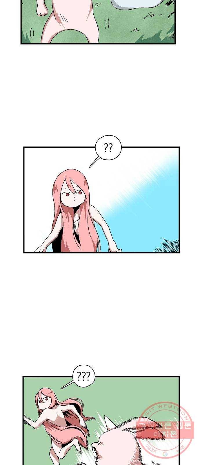 마왕까지 한 걸음 1화 - 새로운 시작(1) 36