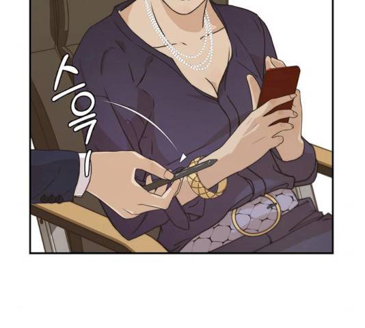 상남자(네이버) 55화 31