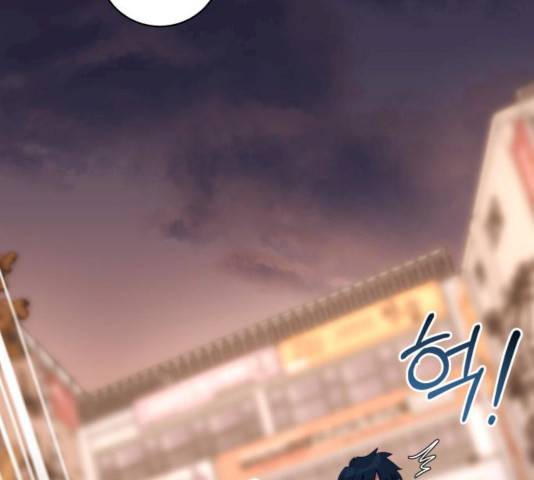 주님, 악마가 되게 해주세요! 16화 27