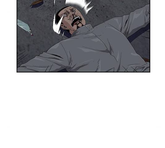 죽지 않으려면 13화 3