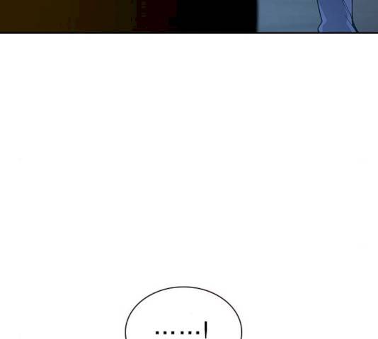 죽지 않으려면 13화 6