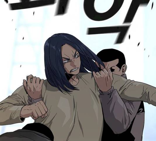 죽지 않으려면 13화 39