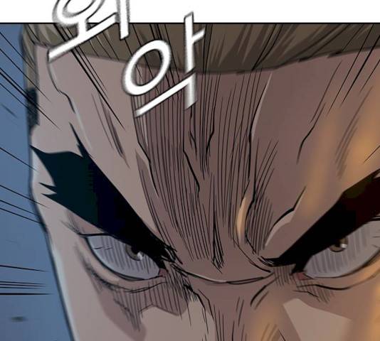 죽지 않으려면 13화 42