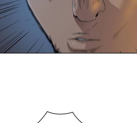 죽지 않으려면 13화 43
