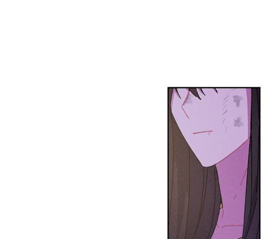 진짜 정말 맹세코 좋아해 45화 16