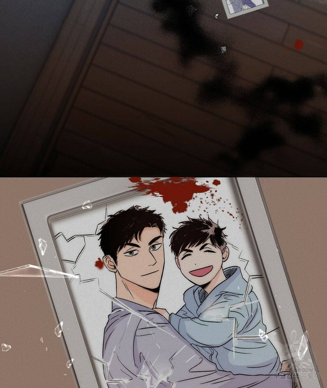 킬 더 라이츠 5화 84