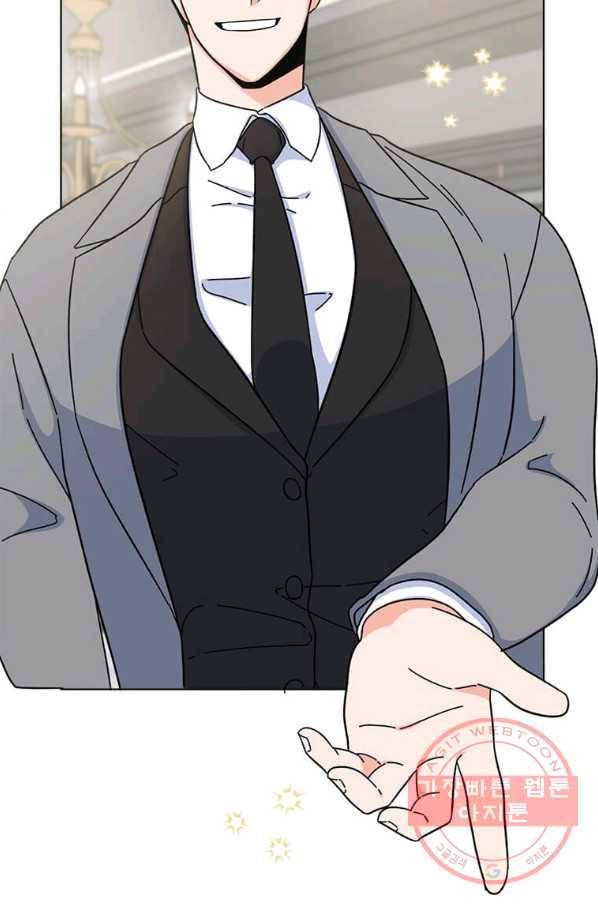 1년차 만렙 매니저 14화 33