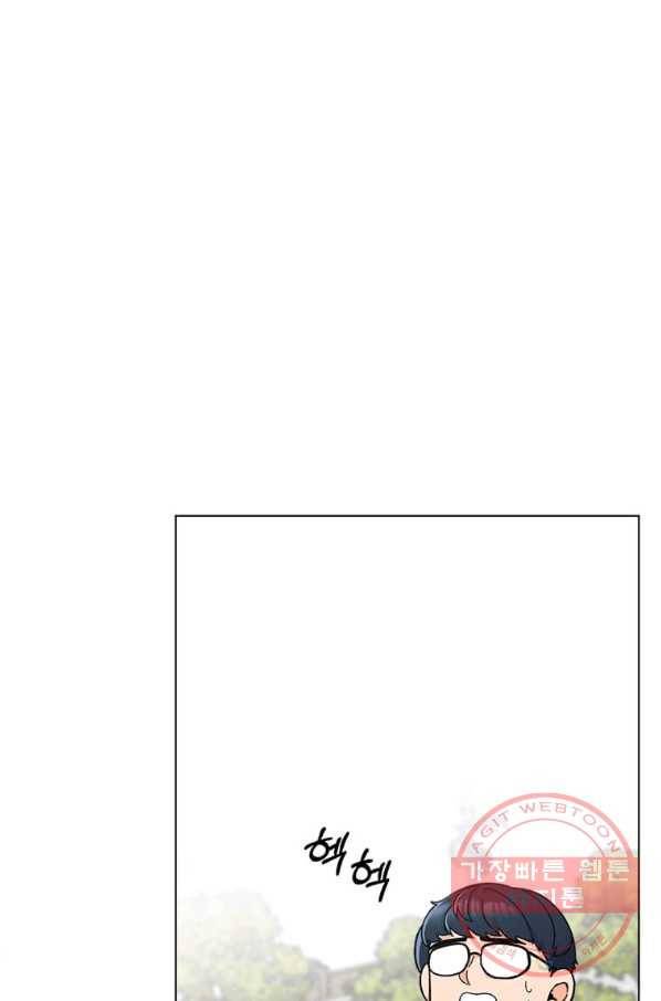1년차 만렙 매니저 14화 35