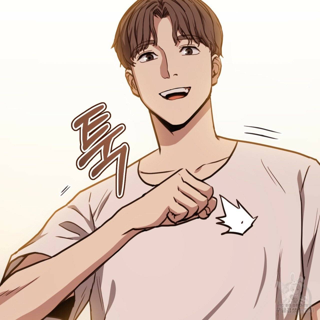 랭커의 귀환 6화 26