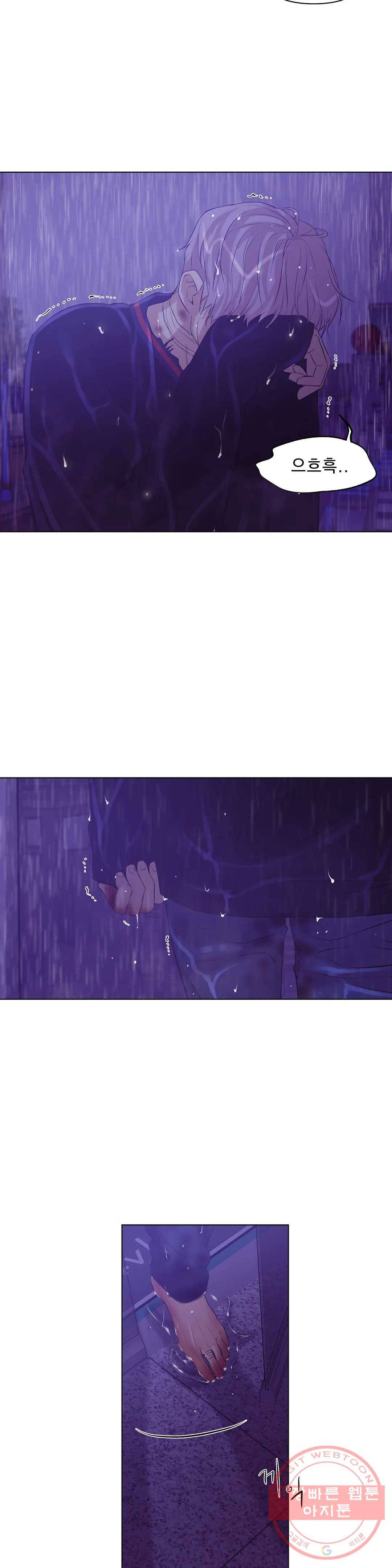 조개소년 31화 6