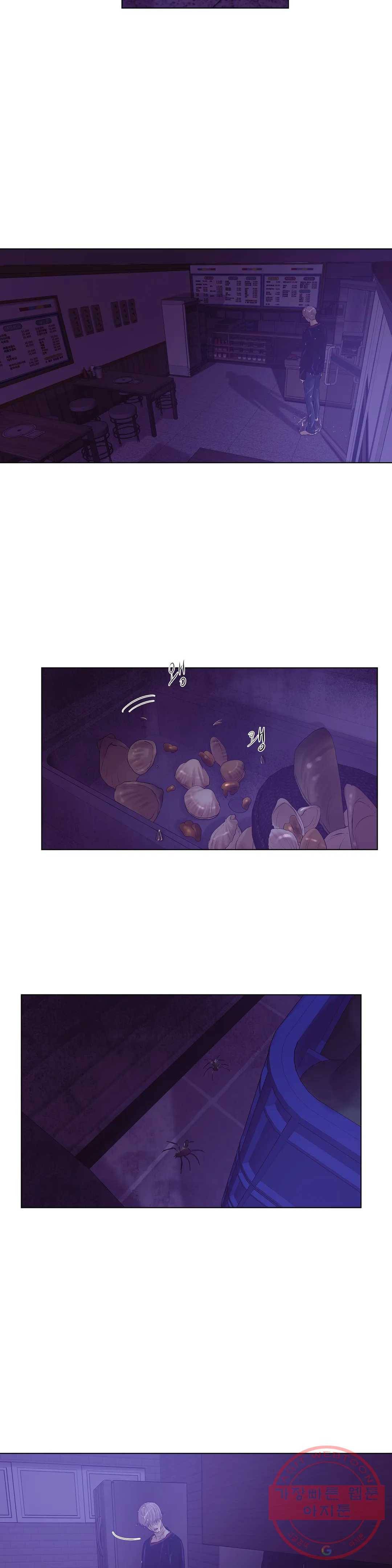 조개소년 31화 7