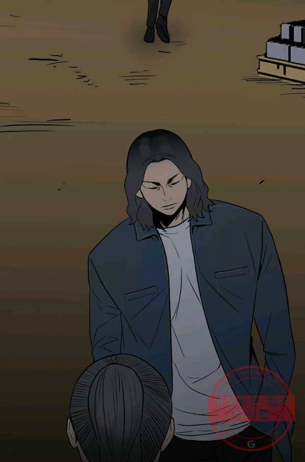 철보: [빌런] 99화 16