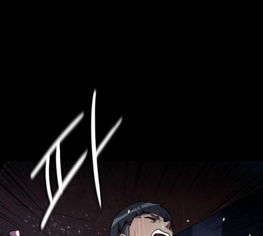 생존로그 10화 22