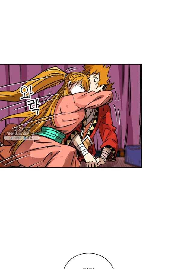 요신기 360화 47