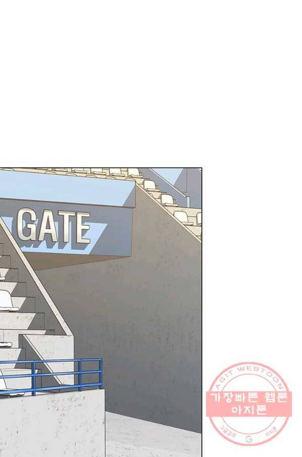 뒤끝작렬 69화 3