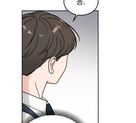 사랑의 헌옷수거함 15화 27