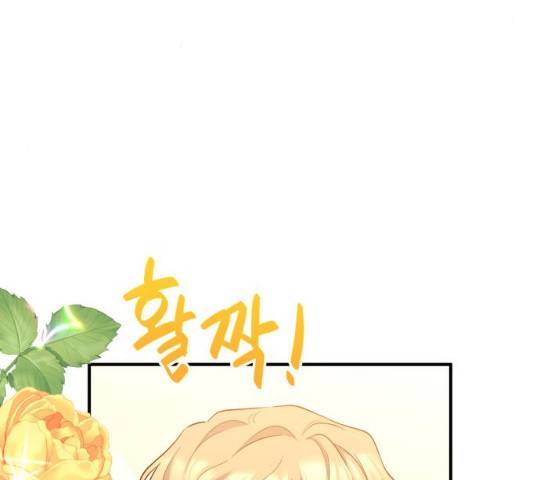 모스크바의 여명 13화 8
