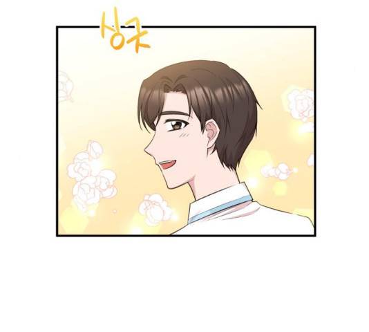 모스크바의 여명 13화 43