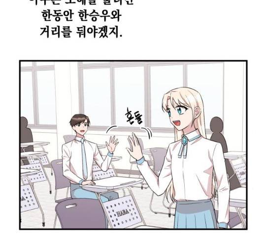 모스크바의 여명 13화 114