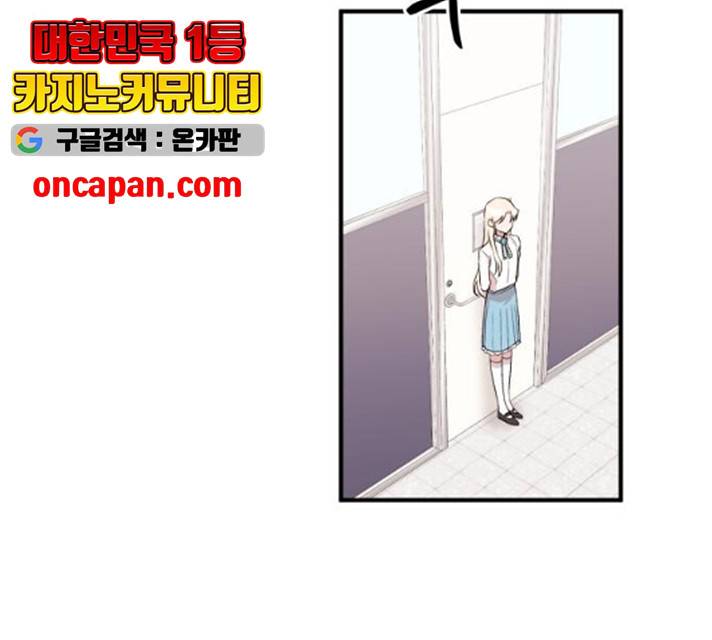 모스크바의 여명 13화 116