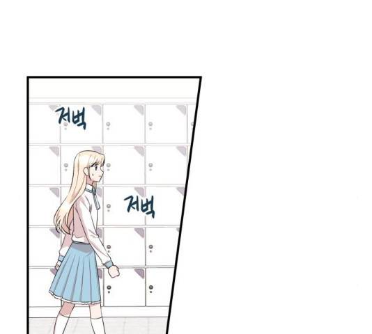 모스크바의 여명 13화 123