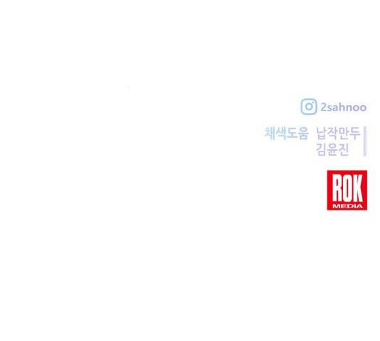 모스크바의 여명 13화 131