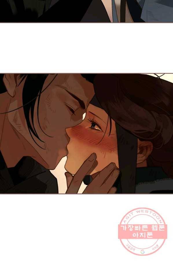 일대영후 시즌2 56화 4