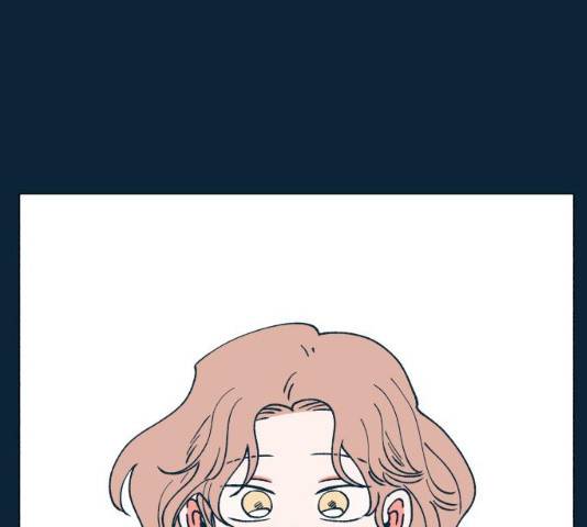숲속의 담 86화 1
