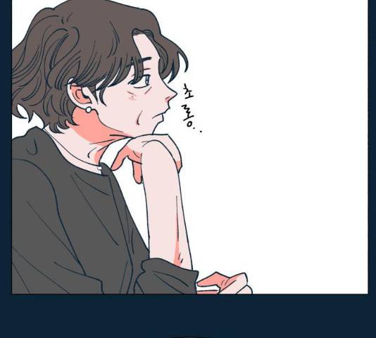 숲속의 담 86화 14