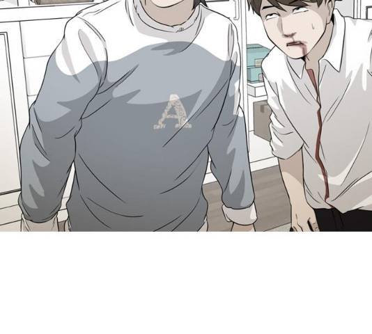 성인초딩 45화 9