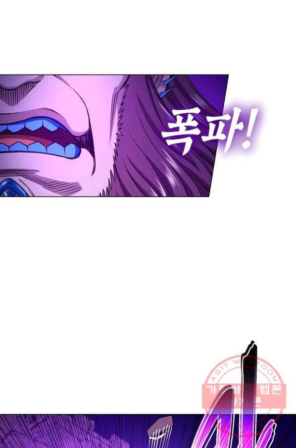 신으로 태어났습니다 371화 32