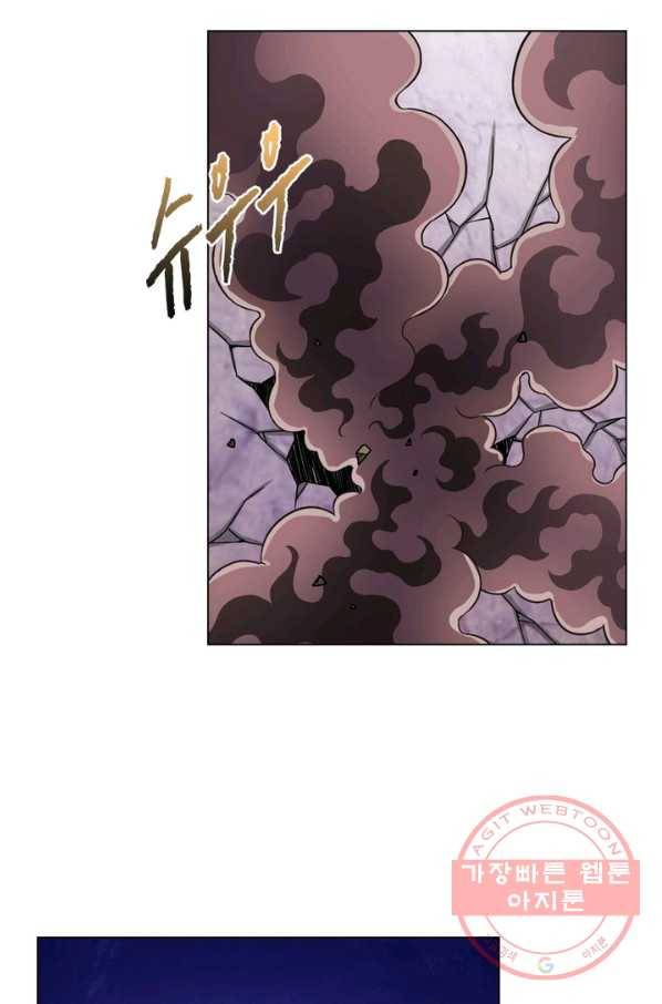 신으로 태어났습니다 371화 36