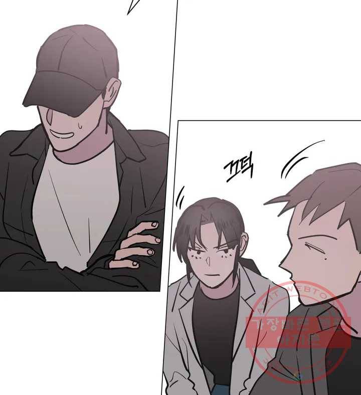 배달부들 55화 13