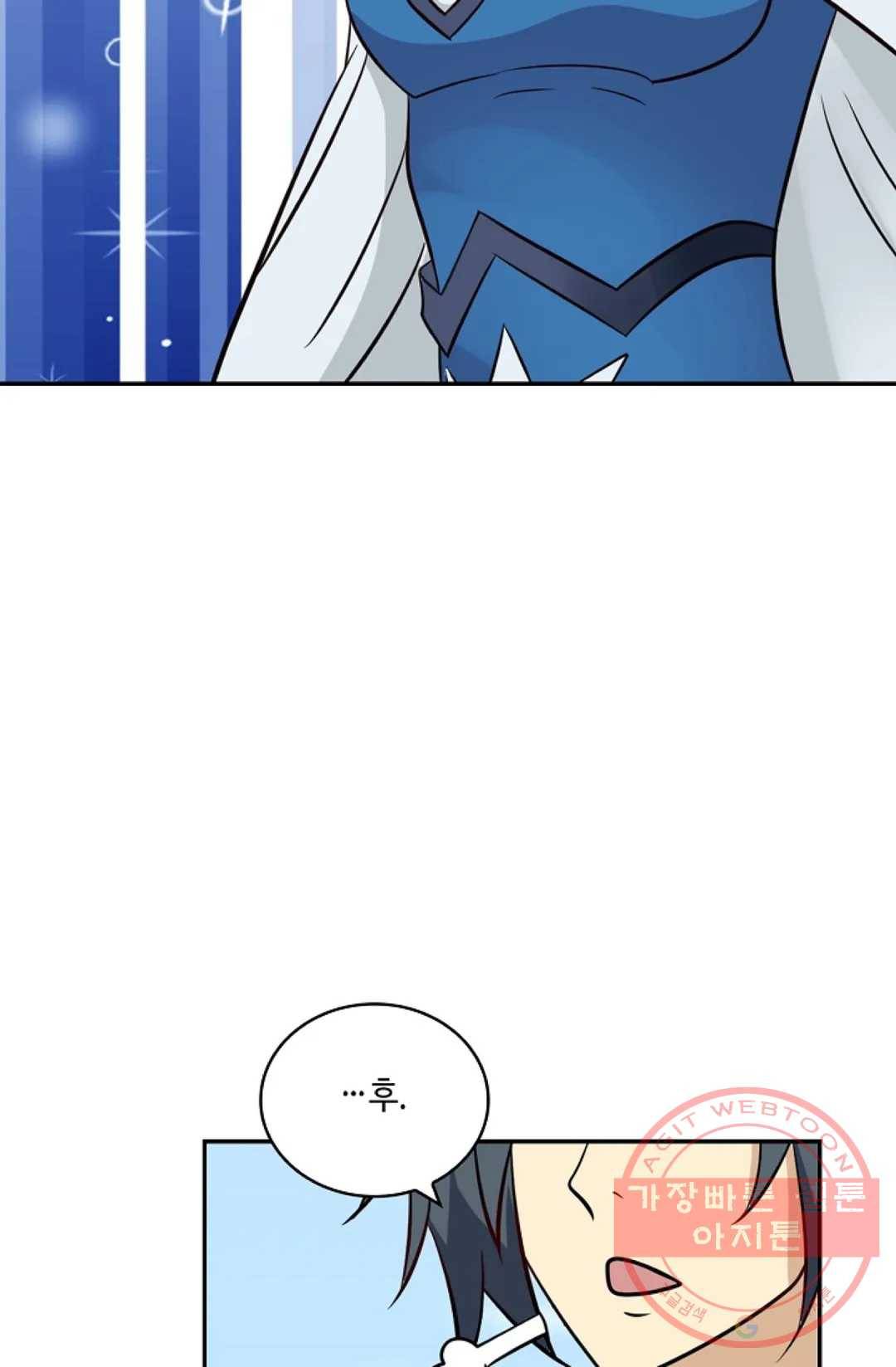 무련전봉 389화 34