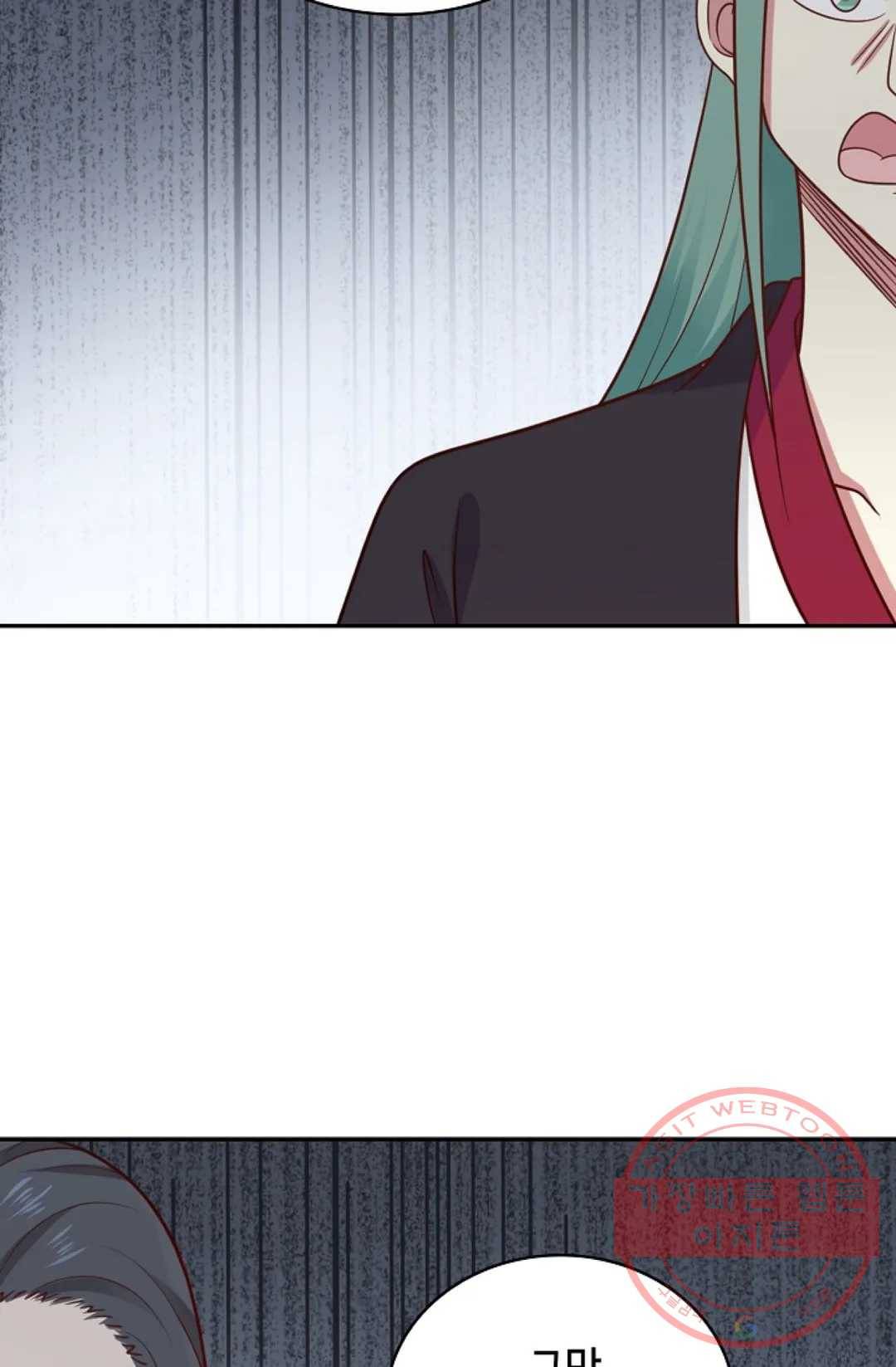 무련전봉 389화 55