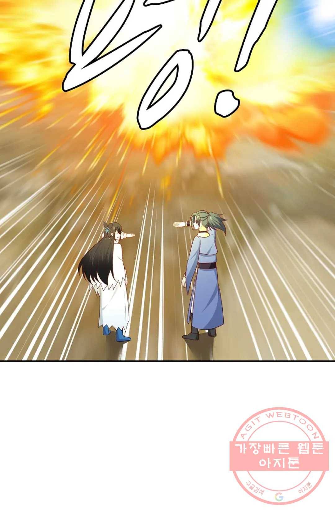 무련전봉 389화 63