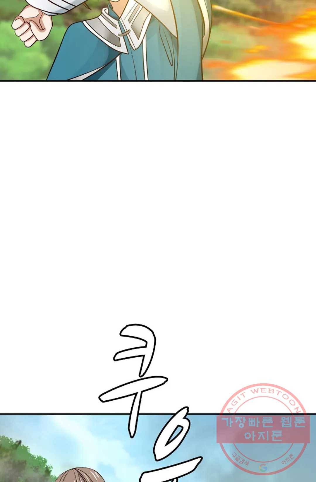 무련전봉 389화 65