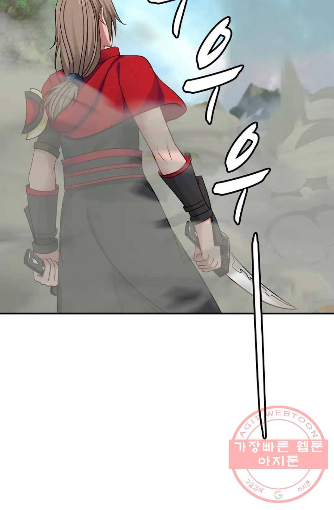 무련전봉 389화 66