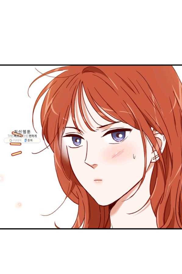 24분의 1 로맨스 75화 20