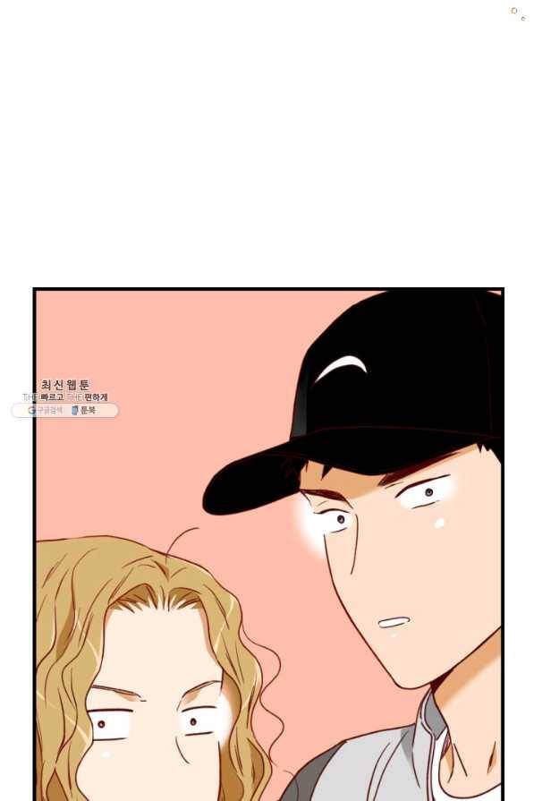 24분의 1 로맨스 75화 74